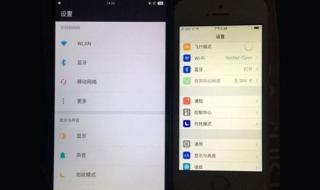 facetime通话怎么激活